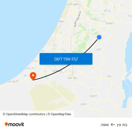 מפת בת עין לסופה