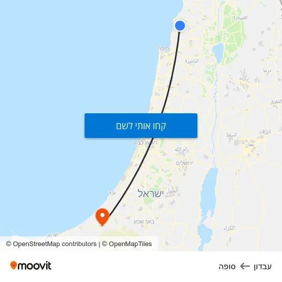מפת עבדון לסופה