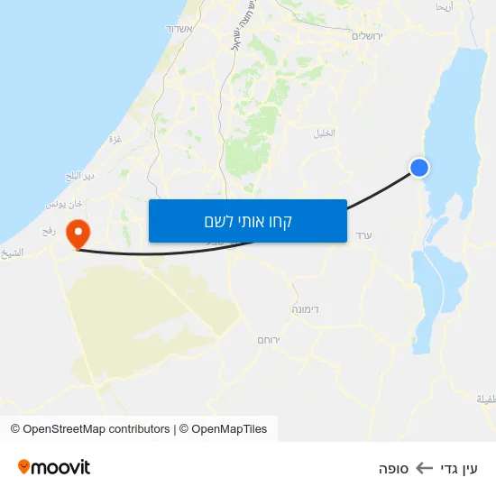 מפת עין גדי לסופה