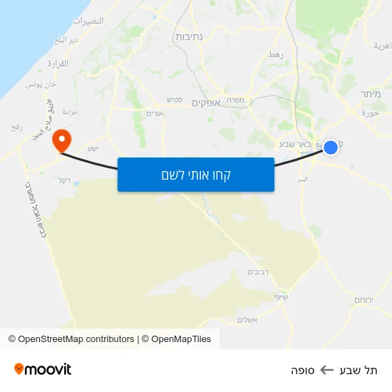מפת תל שבע לסופה