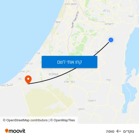 מפת נוקדים לסופה
