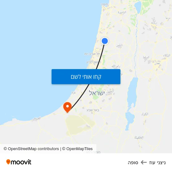 מפת ניצני עוז לסופה