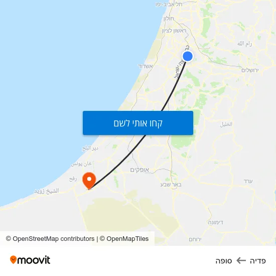 מפת פדיה לסופה