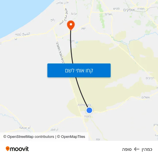 מפת כמהין לסופה