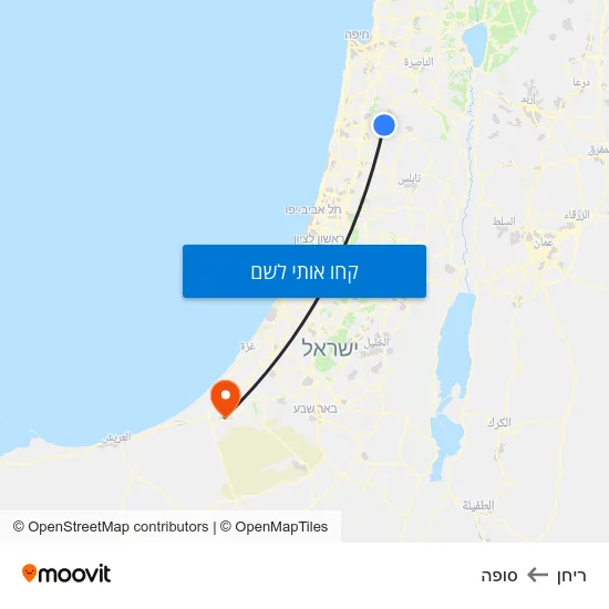מפת ריחן לסופה