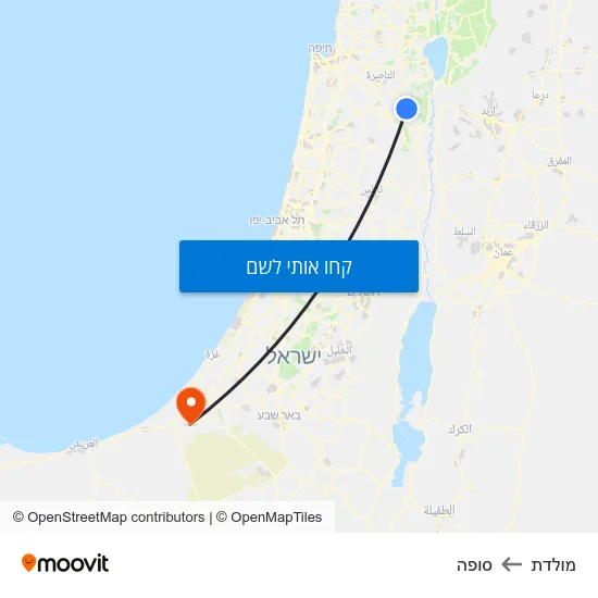 מפת מולדת לסופה