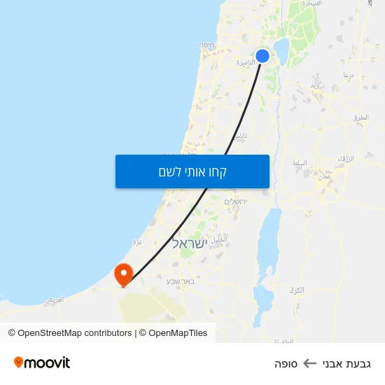 מפת גבעת אבני לסופה