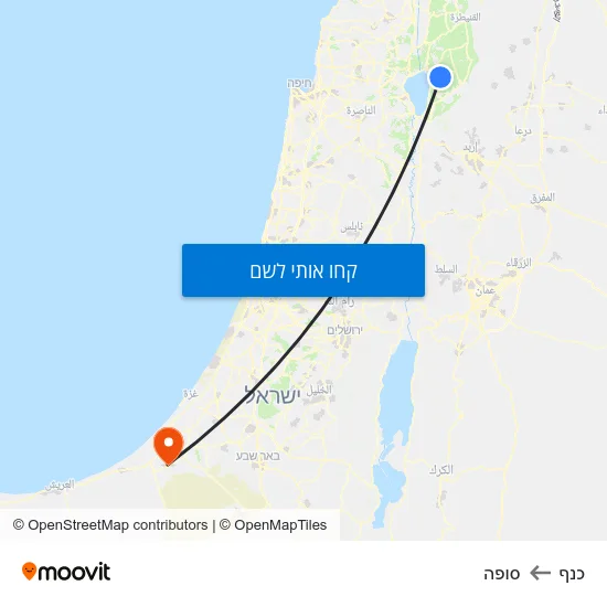 מפת כנף לסופה