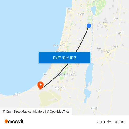 מפת מסילות לסופה