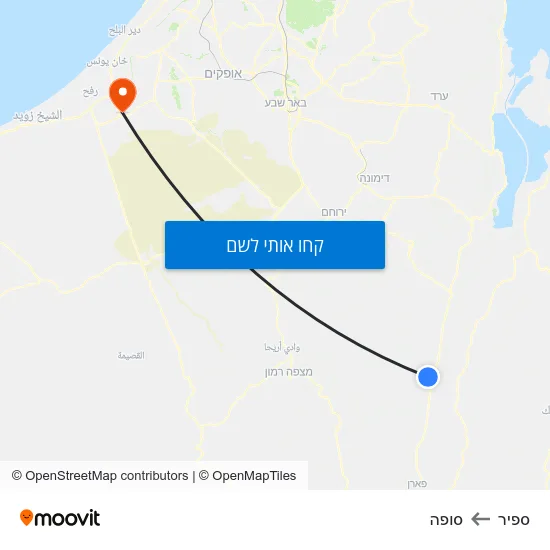 מפת ספיר לסופה