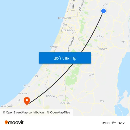 מפת יצהר לסופה