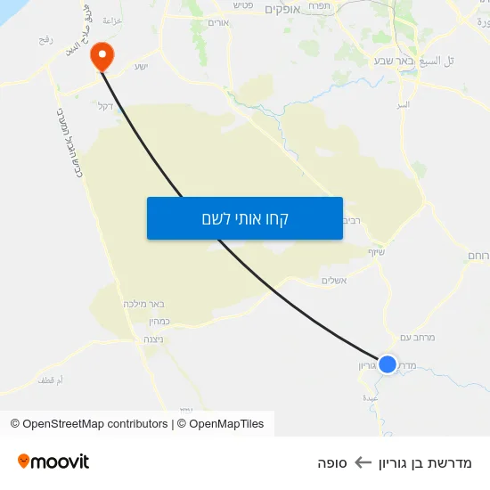 מפת מדרשת בן גוריון לסופה