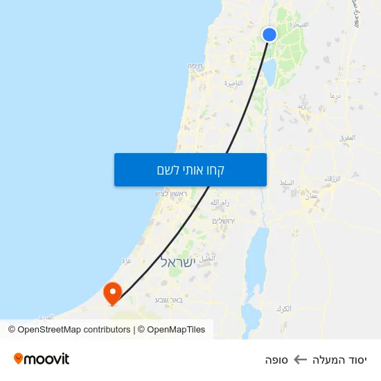 מפת יסוד המעלה לסופה