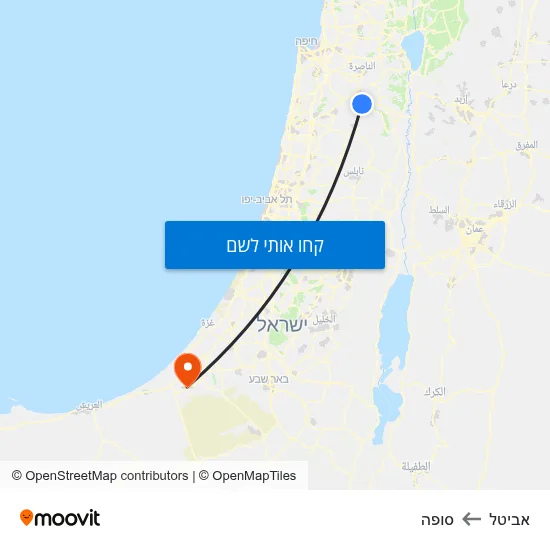 מפת אביטל לסופה