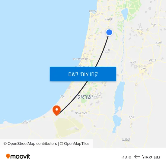 מפת מגן שאול לסופה