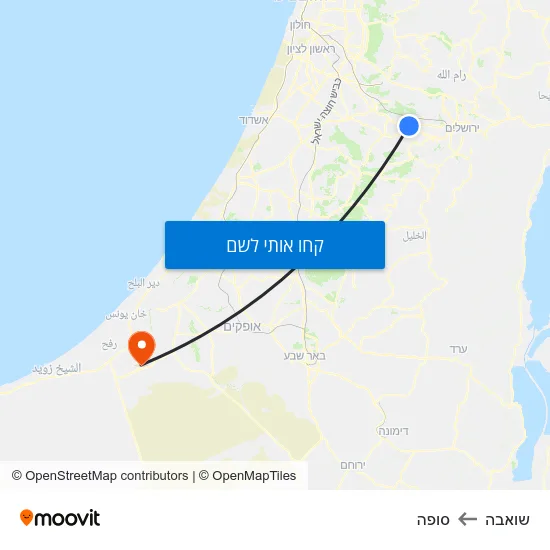 מפת שואבה לסופה
