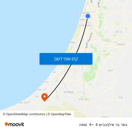 מפת גשר בר אילן/כביש 4 לסופה