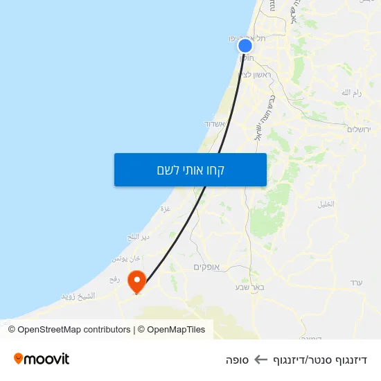 מפת דיזנגוף סנטר/דיזנגוף לסופה