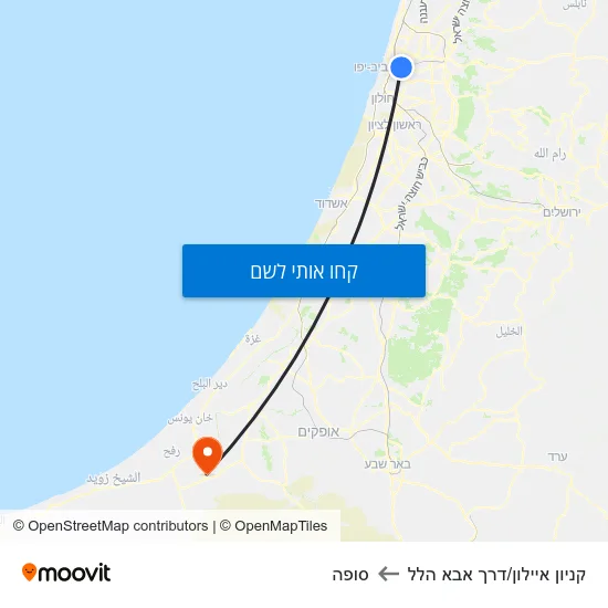 מפת קניון איילון/דרך אבא הלל לסופה