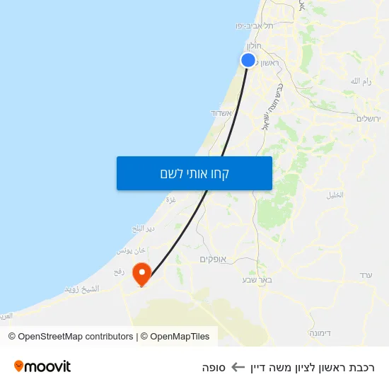 מפת רכבת ראשון לציון משה דיין לסופה