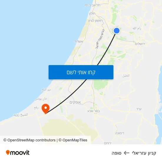 מפת קניון עזריאלי לסופה