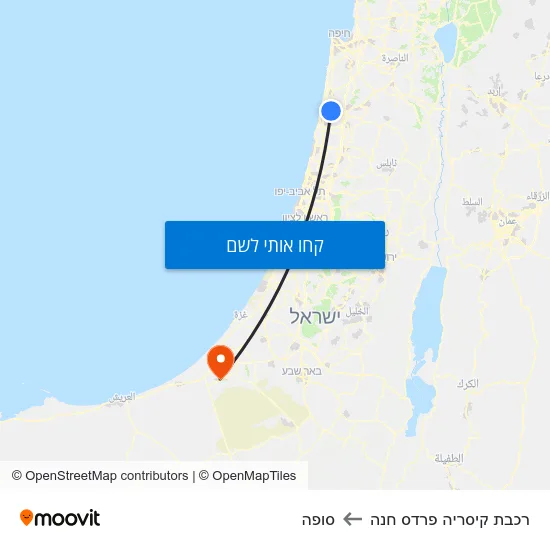 מפת רכבת קיסריה פרדס חנה לסופה