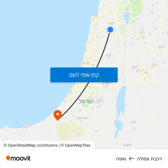מפת רכבת עפולה לסופה