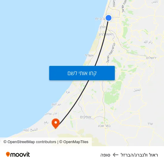 מפת ראול ולנברג/הברזל לסופה
