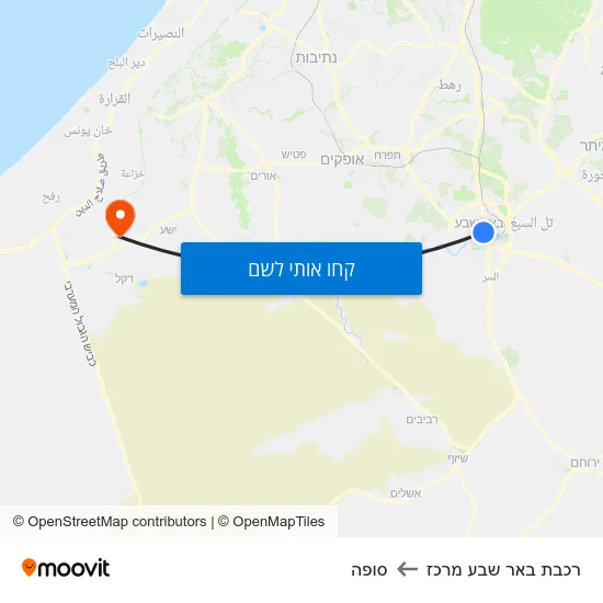 מפת רכבת באר שבע מרכז לסופה