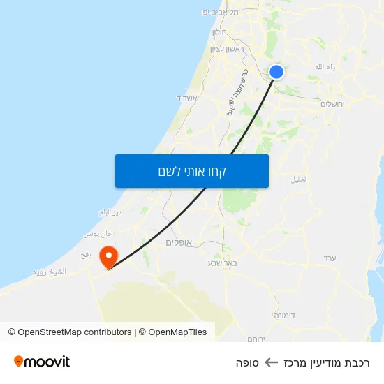 מפת רכבת מודיעין מרכז לסופה