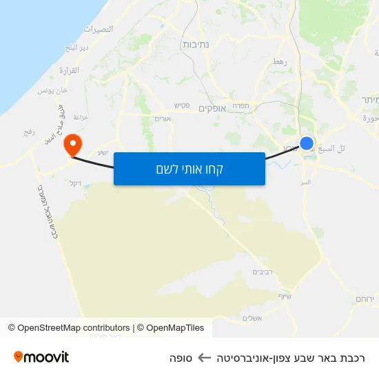 מפת רכבת באר שבע צפון-אוניברסיטה לסופה