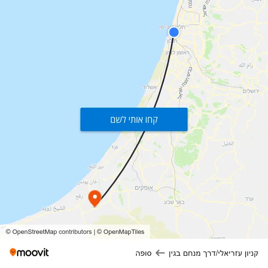 מפת קניון עזריאלי/דרך מנחם בגין לסופה