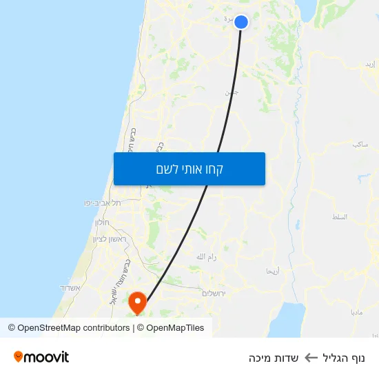 מפת נוף הגליל לשדות מיכה