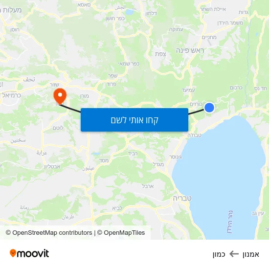 מפת אמנון לכמון