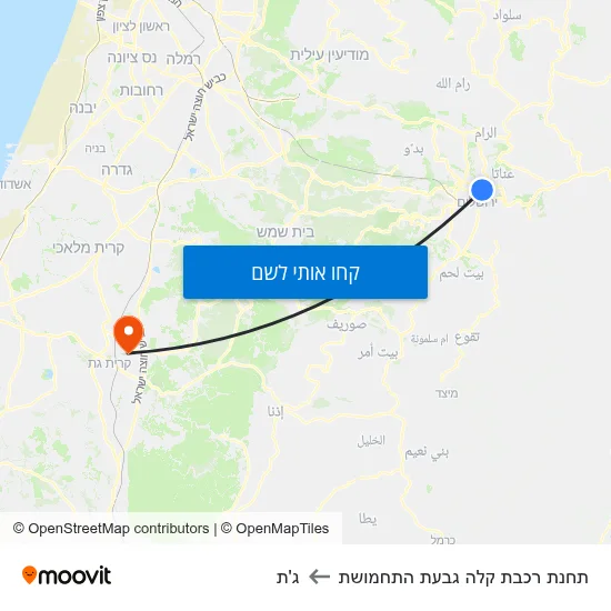 מפת תחנת רכבת קלה גבעת התחמושת לג'ת