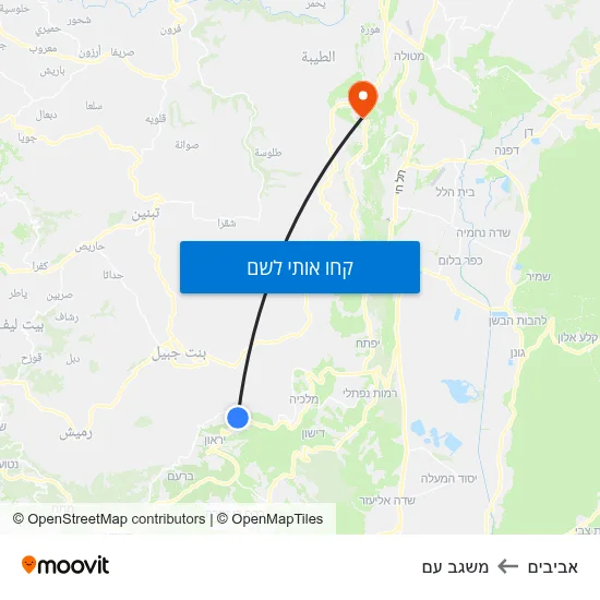 מפת אביבים למשגב עם