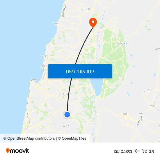 מפת אביטל למשגב עם