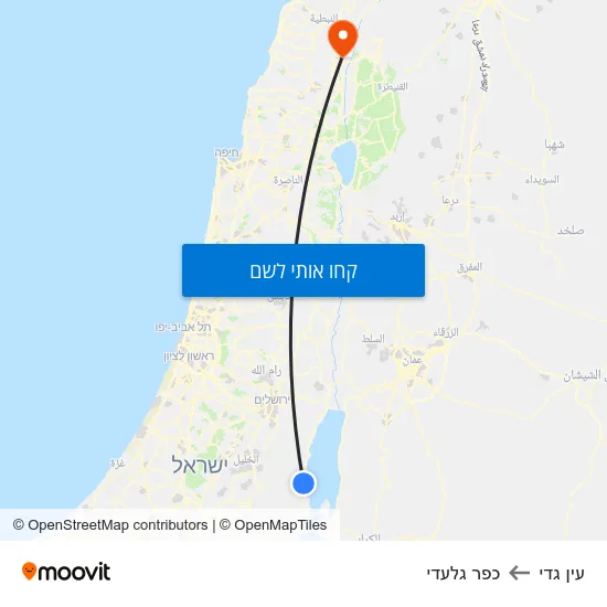 מפת עין גדי לכפר גלעדי