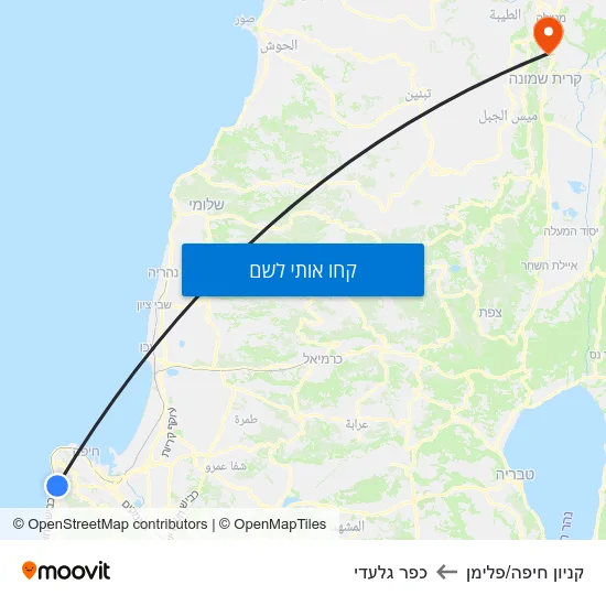 מפת קניון חיפה/פלימן לכפר גלעדי