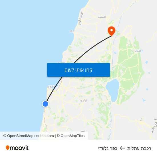 מפת רכבת עתלית לכפר גלעדי