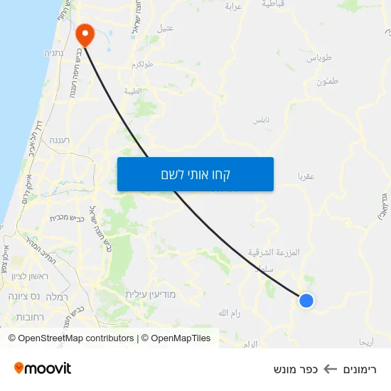 מפת רימונים לכפר מונש