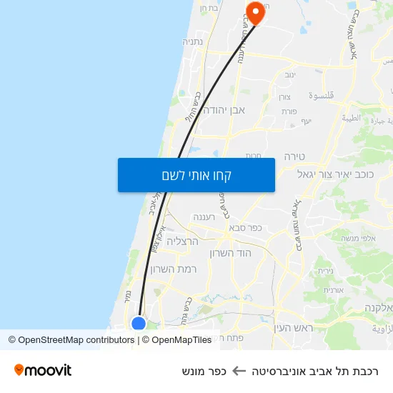 מפת רכבת תל אביב אוניברסיטה לכפר מונש