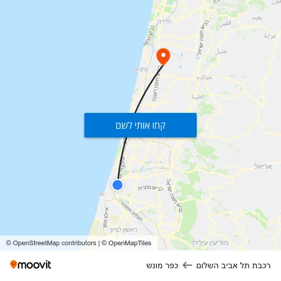 מפת רכבת תל אביב השלום לכפר מונש