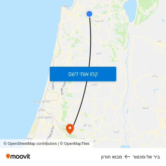 מפת ביר אל-מכסור למבוא חורון