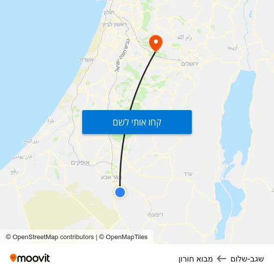 מפת שגב-שלום למבוא חורון