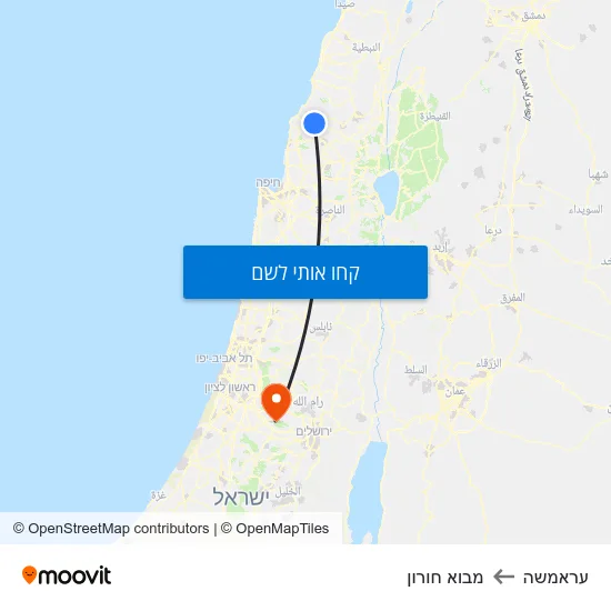 מפת עראמשה למבוא חורון