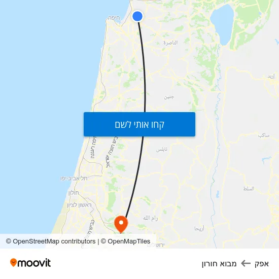 מפת אפק למבוא חורון