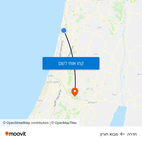 מפת חדרה למבוא חורון