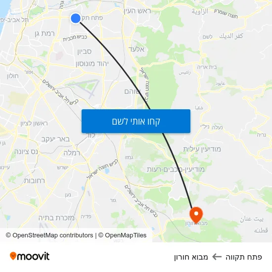 מפת פתח תקווה למבוא חורון