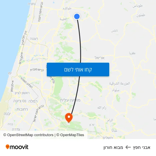 מפת אבני חפץ למבוא חורון